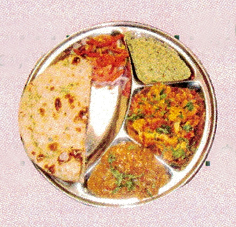 Thali